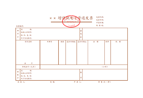 公眾號(hào)AI排版